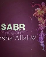 Диана Сарбишева