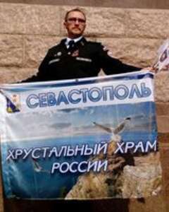 Демьян Ткаченко