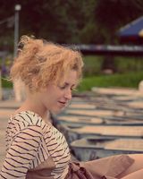 Наталия Степаненко