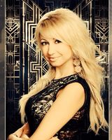 Екатерина Кирина