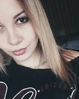 Кристина Белова