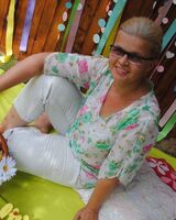 Анастасия Светлая