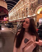 Арина Машнина