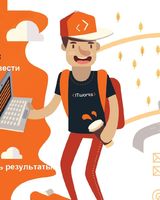 Алевтина 