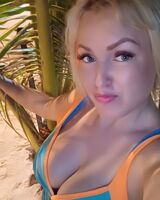 Екатерина Аношкина