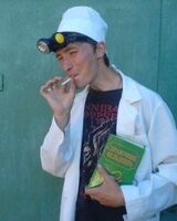 Радик Полях