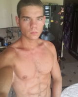 Дмитрий Бойко