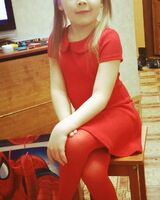 полина Белендинова