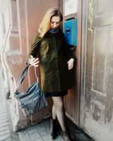 Анна Сутягина