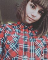 Полина Короб