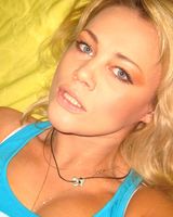 Ольга Дементьева