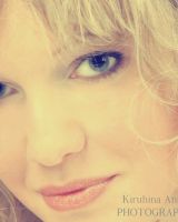 Юлия Васина