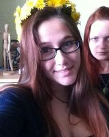 Аделина Гершкович