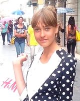 Анастасия Федоненкова