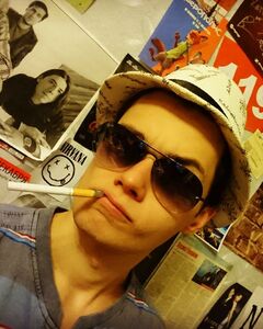 Крутов Крутов