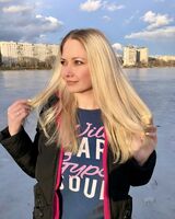 Елена Кузнецова