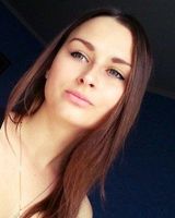 Вероника Ермакова