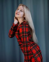 Алена Ершова