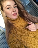 Анастасия Яновская