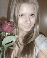 Ксения Устинова