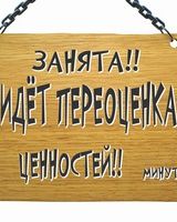 Оля Маури