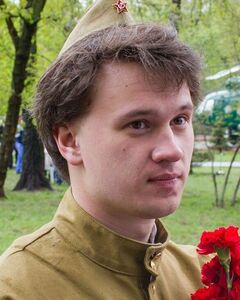 Дмитрий Чебыкин