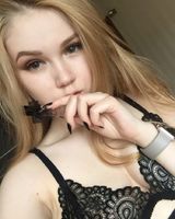 Дана 