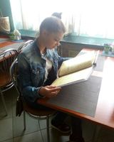 Анна Бурдастых