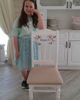 Юлия Зайцева