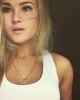 Ирина Кецмур