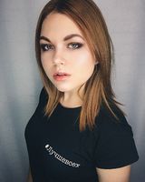 Анастасия Тимофеева