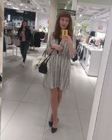 Екатерина Антончикова