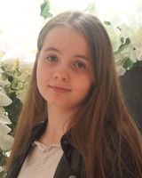 Кристина Гончарук