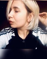 Мария Король