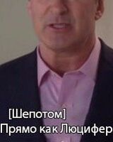 Евгения Малёваная
