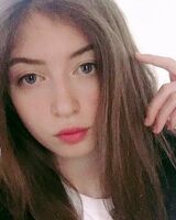 Полина Стрига