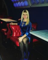 Роза Туйсузян