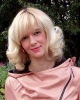 Наталья Бобкова