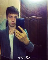 Azamat Kozaev