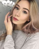 Наталья Травкина