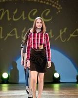 Ульяна Горелова