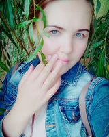 Алиса Осипова