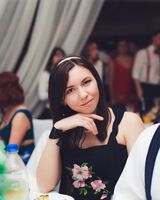Эльвира Скуба