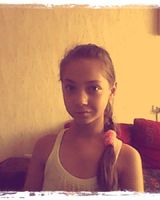 Алина Юнусова