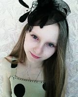 Ксения Хренова