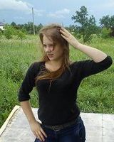 Дарья Никиточкина