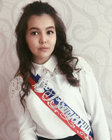 Юлия Мырзина