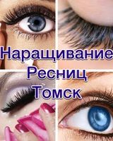 Валерия Бурцева