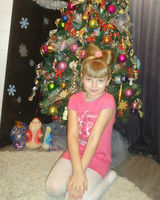 Диана Кудрявцева