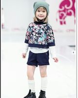 Вероника Полежаева